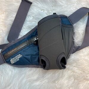 Mountain Equipment Co-op Gray Belt Bag with Water Bottle Holder